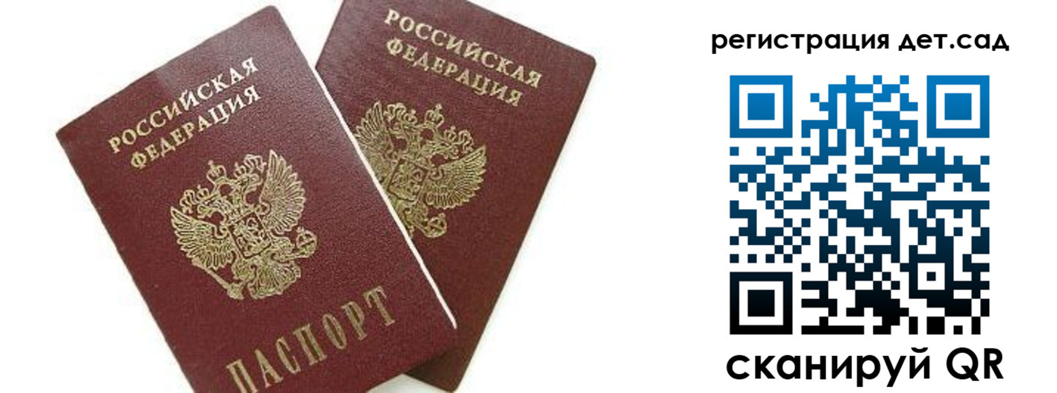 форма 3 в Костомукше